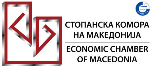 Stopanska komora1 505x216